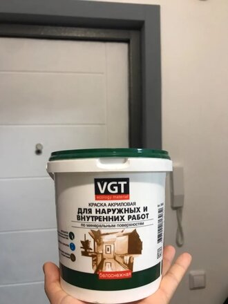 Краска водно-дисперсионная, VGT, акриловая, универсальная, моющаяся, влагостойкая, матовая, белоснежная, 7 кг - фото 7 от пользователя