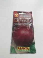 Семена Свекла, Богема, 3 г, столовая, цветная упаковка, Аэлита - фото 4 от пользователя