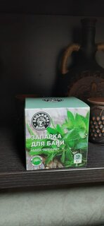 Запарка для бани 5 г, фильтр-пакет, 15 шт, Бацькина Баня, Мята перечная, 21031 - фото 3 от пользователя