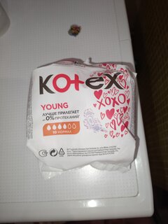 Прокладки женские Kotex, Young Normal, 10 шт, для девочек подростков, 4426 - фото 4 от пользователя