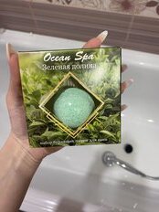 Бомбочки для ванны Ocean Spa, Зеленая долина, 4х40 г - фото 3 от пользователя