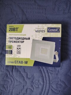 Прожектор светодиодный, General Lighting Systems, GTAB, 20 Вт, 6500 К, IP65, 1550 Лм, белый, 403125 - фото 1 от пользователя