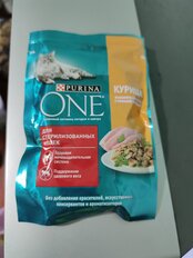 Корм для животных Purina, One, 75 г, для стерилизованных кошек, курица, зеленая фасоль, 0042057005 - фото 9 от пользователя