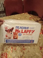 Пеленки одноразовые для животных впитывающие, Mr.Lappy, 30 шт, 60 х 40 см, R3318 - фото 4 от пользователя