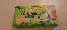 Прокладки женские Naturella, Camomile Normal Duo, 20 шт, NT-83735697 - фото 9 от пользователя