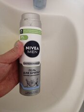 Гель для бритья, Nivea, Одним движением, 200 мл, 81739 - фото 2 от пользователя