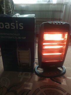 Обогреватель инфракрасный Oasis, IS-12P, напольный/настольный, 1.2 кВт, 20 м2, кварцевый - фото 3 от пользователя