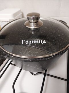 Кастрюля алюминий, антипригарное покрытие, 3 л, с крышкой, крышка стекло, Горница, Гранит Induction, Ик2433аг, индукция - фото 2 от пользователя