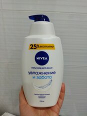 Гель для душа Nivea, Увлажнение и забота, 750 мл - фото 1 от пользователя