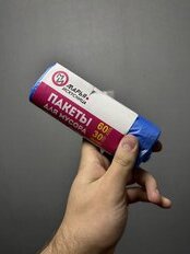 Пакеты для мусора 60 л, 30 шт, 10 мкм, прочные, Марья Искусница, 0031, голубые - фото 5 от пользователя