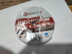 Изолента ПВХ, 15 мм, 150 мкм, синяя, 20 м, индивидуальная упаковка, Bartex - фото 9 от пользователя