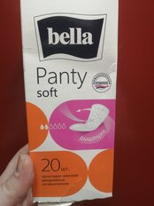 Прокладки женские Bella, Panty Soft, ежедневные, 20 шт, 5640 BE-021-RN20-098 - фото 9 от пользователя