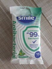 Салфетки влажные Smile, Подорожник, антибактериальные, 15 шт, 42213240 - фото 6 от пользователя