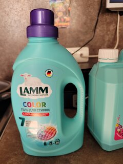 Гель для стирки Lamm, 1.3 л, для цветного белья, Color - фото 8 от пользователя