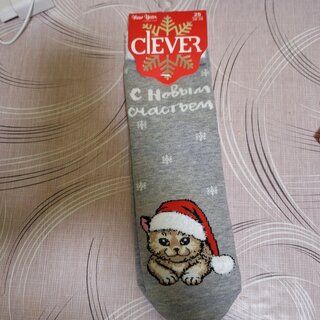 Носки для женщин, хлопок, Clever, НГ, меланж серые, р. 25, Д2460 - фото 1 от пользователя