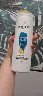 Шампунь бальзам-ополаскиватель Pantene Pro-V, 3в1 Питание и блеск, 360 мл - фото 2 от пользователя