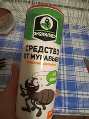 1 от пользователя