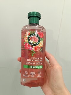 Шампунь Herbal Essences, Аромат розы, 350 мл - фото 1 от пользователя