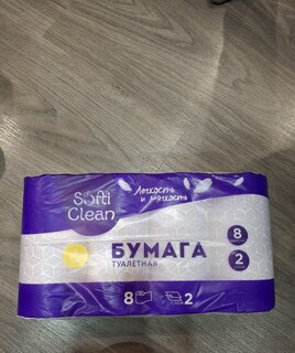 Туалетная бумага Softi Clean, 2 слоя, 8 шт, 15.31 м, с втулкой, белая - фото 3 от пользователя