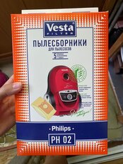 Мешок для пылесоса Vesta filter, PH 02, бумажный, 5 шт, + 1 фильтр - фото 6 от пользователя