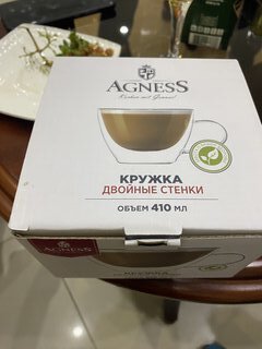 Кружка стекло, 410 мл, Double-Wall, двойные стенки, Agness, 250-106 - фото 9 от пользователя