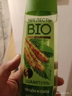 Шампунь Прелесть Био, Объем и Сила, для всех типов волос, 400 мл - фото 6 от пользователя