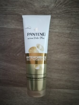 Бальзам-ополаскиватель для сухих и поврежденных волос, Pantene Pro-V, Интенсивное восстановление, 275 мл - фото 1 от пользователя