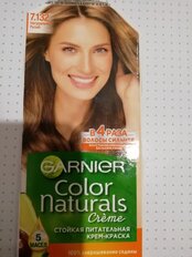 Краска для волос, Garnier, Color Naturals, 7.132, натуральный русый, 110 мл - фото 2 от пользователя