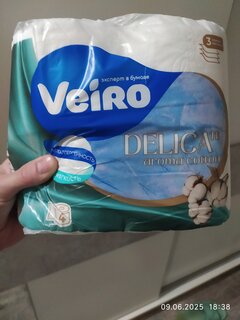 Туалетная бумага Veiro, Delicate Aroma, 3 слоя, 4 шт, 17 м, с втулкой - фото 2 от пользователя