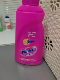 Пятновыводитель Vanish, OxiAction, 1 л, жидкость, для стирки, кислородный, 8078306 - фото 6 от пользователя