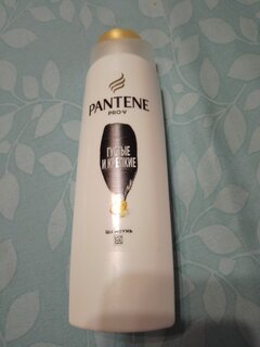 Шампунь Pantene Pro-V, Густые и крепкие, для всех типов волос, 250 мл - фото 3 от пользователя