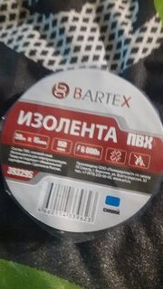 Изолента ПВХ, 15 мм, 150 мкм, синяя, 20 м, индивидуальная упаковка, Bartex - фото 4 от пользователя