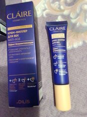 Крем-филлер для век, Claire Cosmetics, Collagen Active Pro, антивозрастной, 15 мл - фото 8 от пользователя