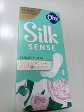 Прокладки женские Ola, Silk sense light Белый пион, ежедневные, 20 шт, стринг-мультиформ - фото 1 от пользователя