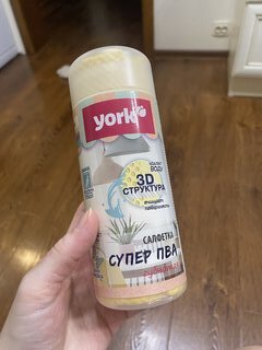 Салфетка для уборки, латекс, 43х32 см, York, Чудо, 024030/024050 - фото 3 от пользователя