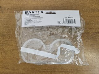 Очки защитные, Bartex, 1341105, закрытого типа с прямой вентиляцией - фото 9 от пользователя