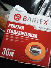 Рулетка геодезическая, 30 м, лента ПВХ, 12.5 мм, Bartex - фото 3 от пользователя