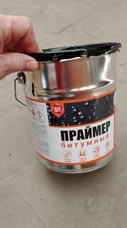 Праймер битумный, ВИТ, 4 кг - фото 1 от пользователя