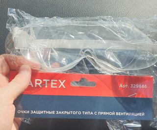 Очки защитные, Bartex, 1341105, закрытого типа с прямой вентиляцией - фото 5 от пользователя