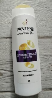 Шампунь Pantene Pro-V, Дополнительный объем, для тонких волос, 400 мл - фото 8 от пользователя