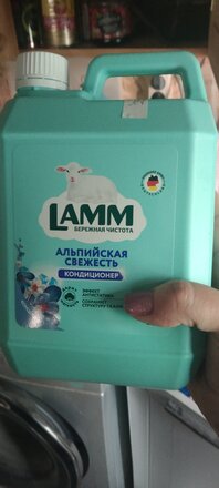 Кондиционер для белья Lamm, 2 л, Альпийская свежесть, концентрат - фото 5 от пользователя