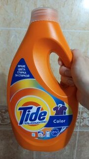 Гель для стирки Tide, 0.975 л, для цветного белья, Color - фото 2 от пользователя