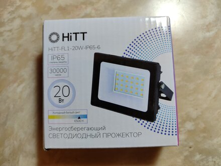 Прожектор светодиодный, HiTT, HiTT-FL1, 20 Вт, 6500 К, IP65, 1700 Лм, черный, 2010002 - фото 2 от пользователя