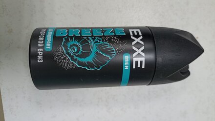 Дезодорант Exxe, Men, Breeze, Морской бриз, для мужчин, спрей, 150 мл - фото 1 от пользователя