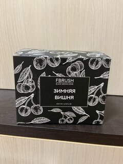 Свеча ароматизированная, 7.5х7 см, в стакане, Fbrush, Зимняя вишня, соевая, Black Aroma Home, 200 мл, SSB200-10 - фото 2 от пользователя