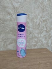 Дезодорант Nivea, Love Be Trendy Нежная свежесть, для женщин, спрей, 150 мл - фото 1 от пользователя