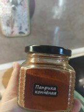 Банка для консервирования стекло, 0.25 л, Гродненский Стекольный Завод, Твист- квадрат, ТО-66 - фото 2 от пользователя