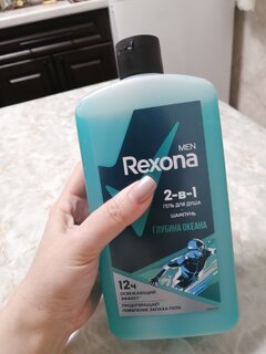 Гель для душа и шампунь Rexona, 2 в 1 Глубина океана, для мужчин, 750 мл - фото 5 от пользователя