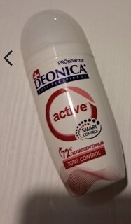 Дезодорант Deonica, PROpharma Active, для женщин, ролик, 50 мл - фото 6 от пользователя