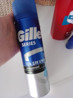 Гель для бритья, Gillette, TGS, для чувствительной кожи, очищающий с углем, 200 мл - фото 1 от пользователя